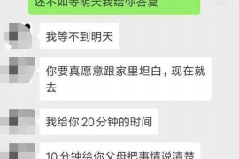 高密融资清欠服务